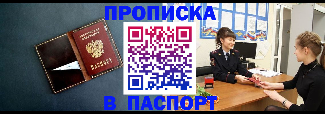 форма 3 в Кулебаки